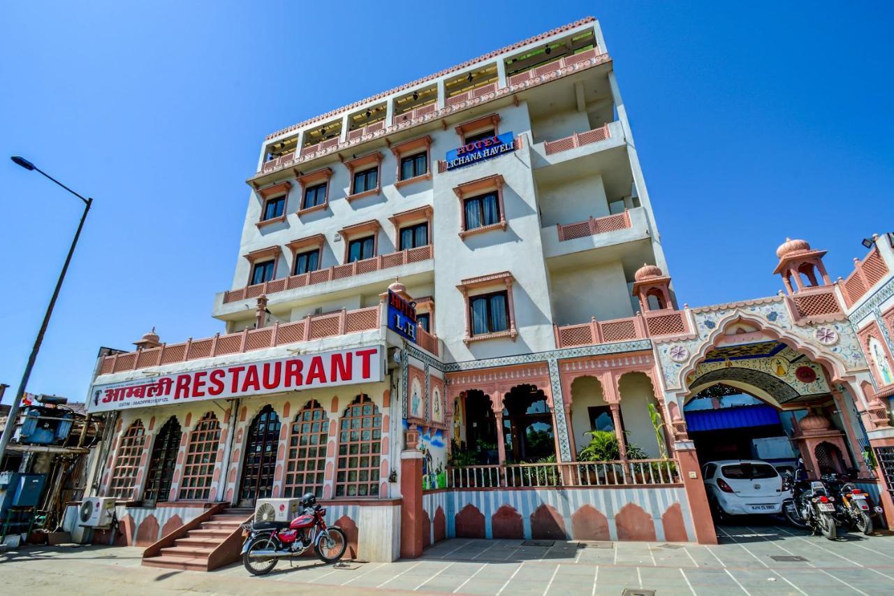 Oyo 22400 Hotel Lichana Haveli 자이푸르 외부 사진